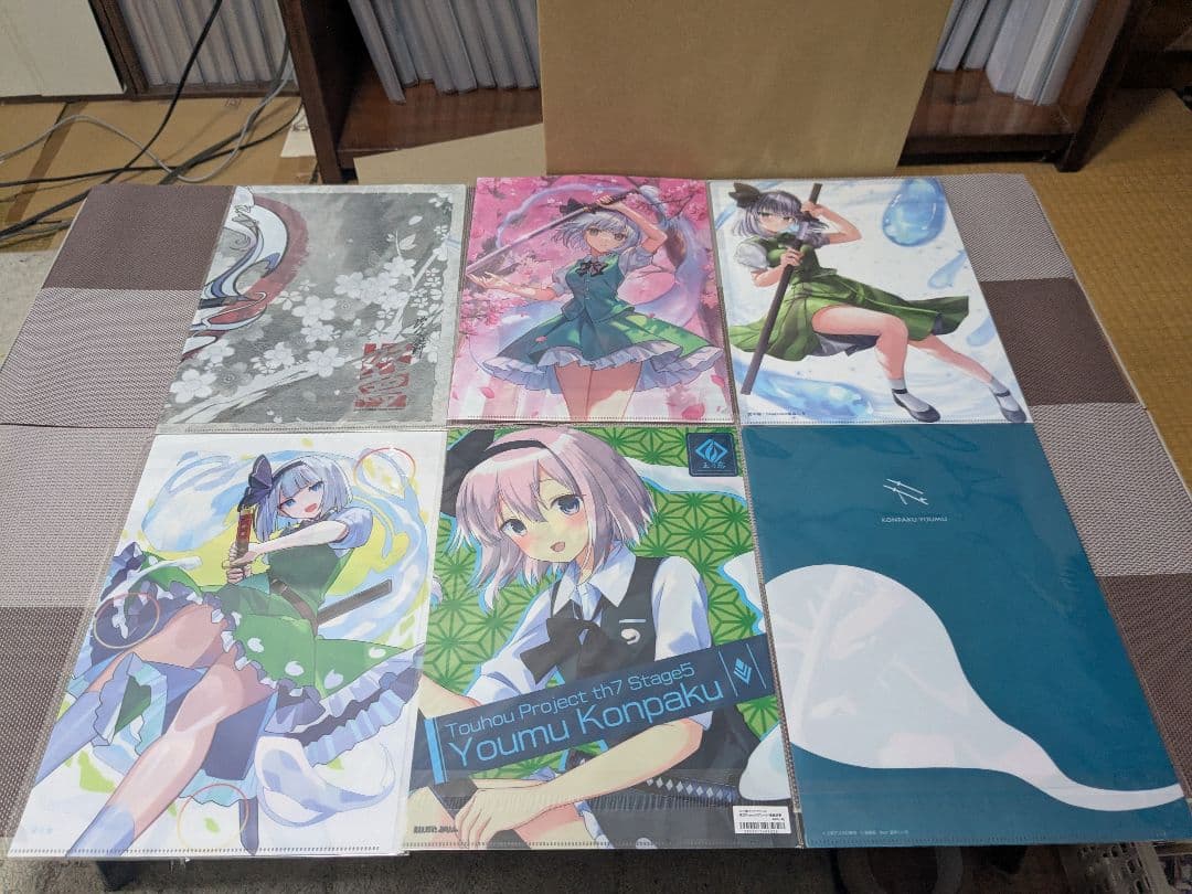 東方project　魂魄妖夢 クリアファイルセット