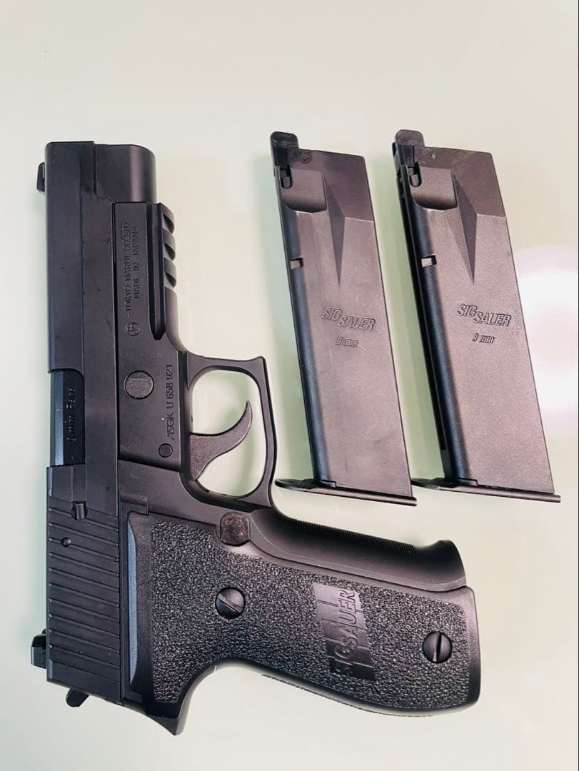 SIG SAUER P226 RAIL ガスガン　東京マルイ