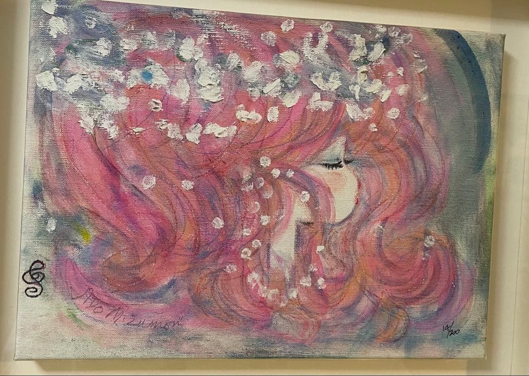 水森亜土　リトグラフ　ボレロ　限定200