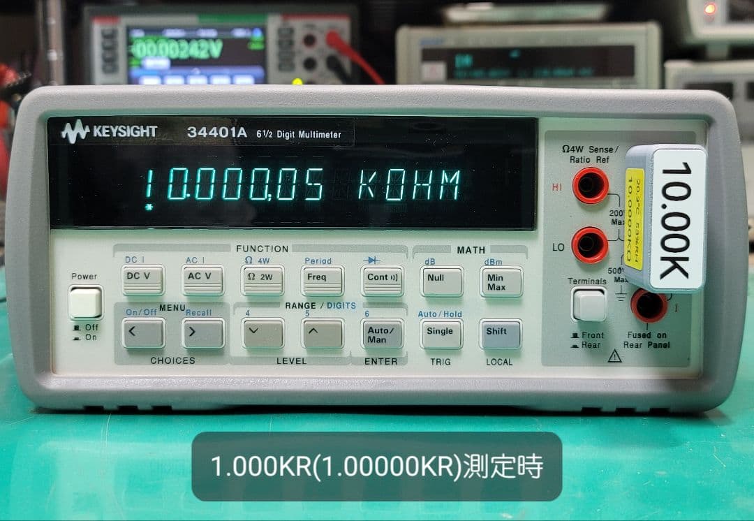②KEYSIGHT/HP 34401A 6.5桁 デジタルマルチメーター整備品