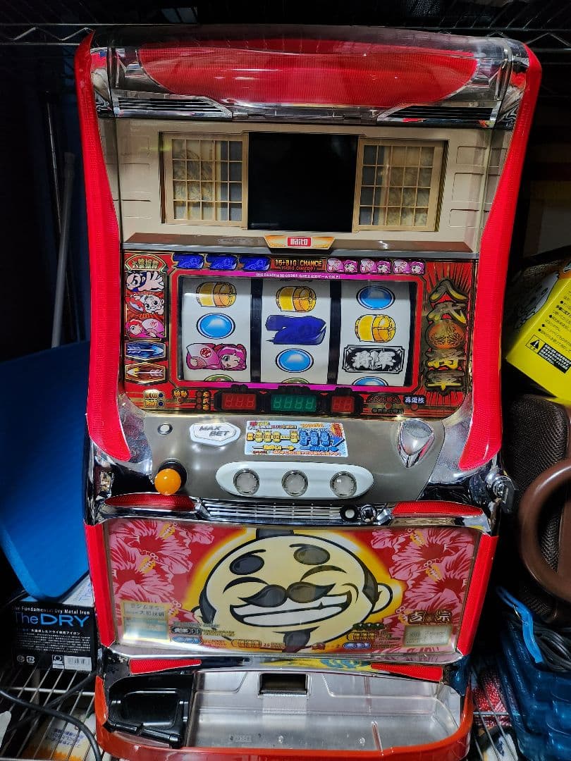 ４号機　吉宗　パチスロ　スロット台　不要機付き