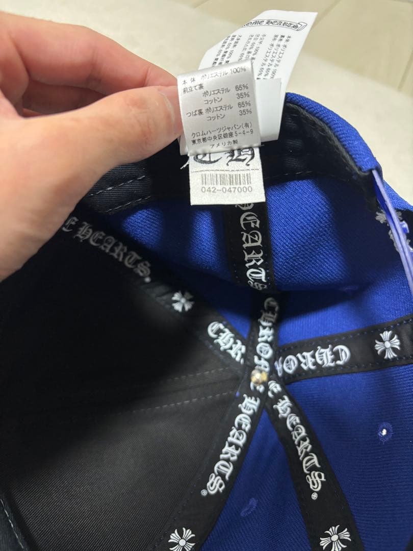 CHROME HEARTS ベースボールキャップ 青