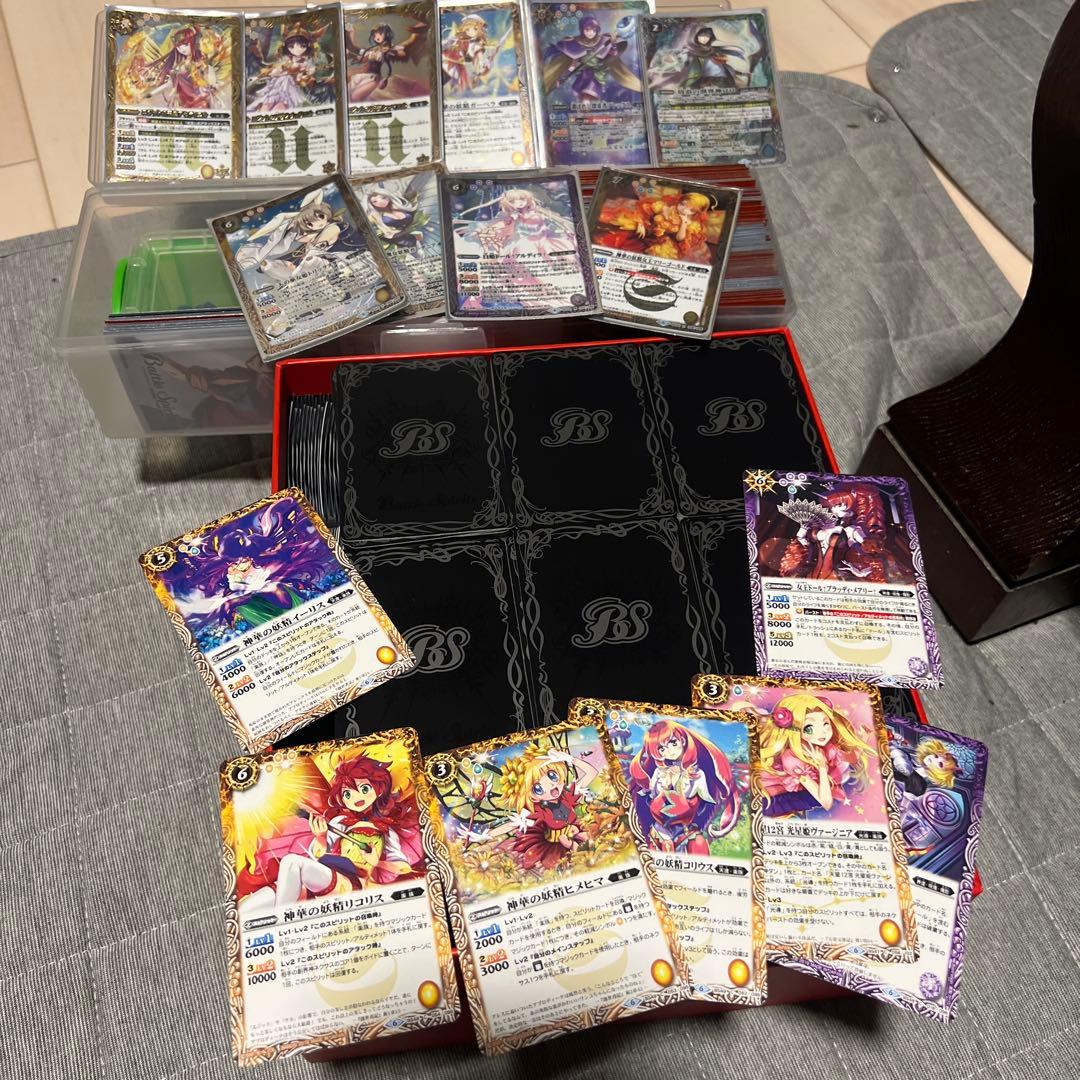 早い者勝ち新春大特価 バトルスピリッツ カード1900枚！