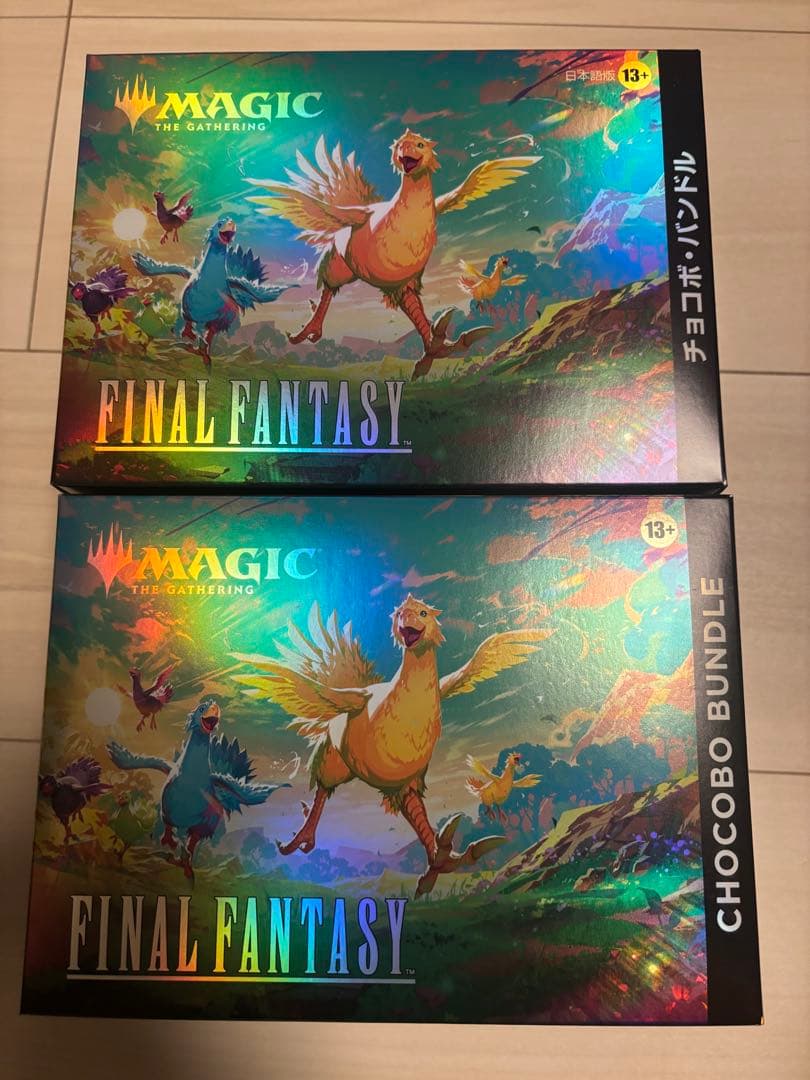 MTG FF チョコボバンドル ファイナルファンタジー 日本語　英語　セット