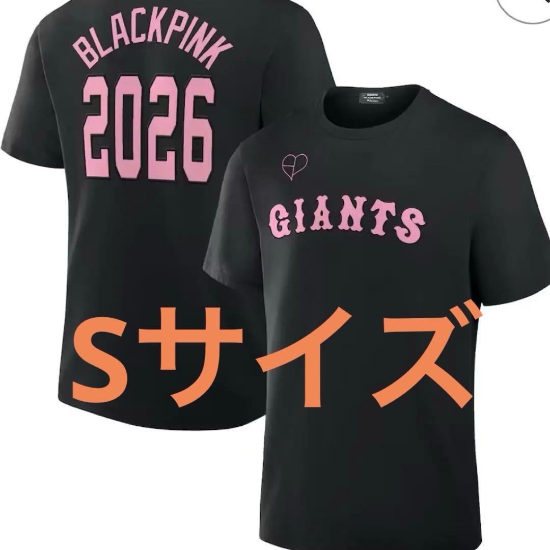 blackpink ジャイアンツ　　Tシャツ　　Sサイズ