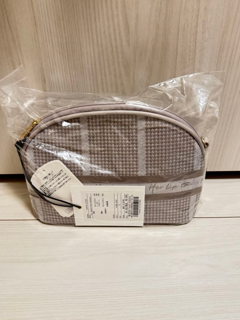 Jacquard Chain Pochette Herlipto バッグ