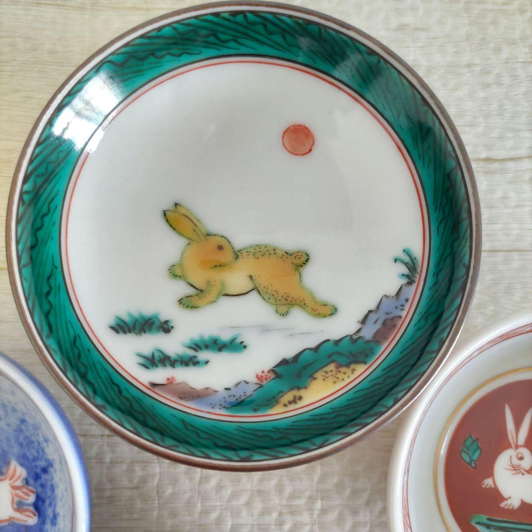 お値下げしました、九谷焼　色絵　兎文　盃　4個組