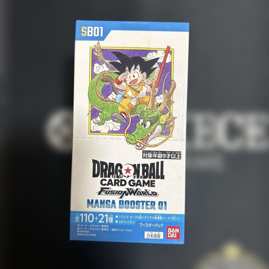ドラゴンボールスーパーカード MANGA BOOSTER 1box