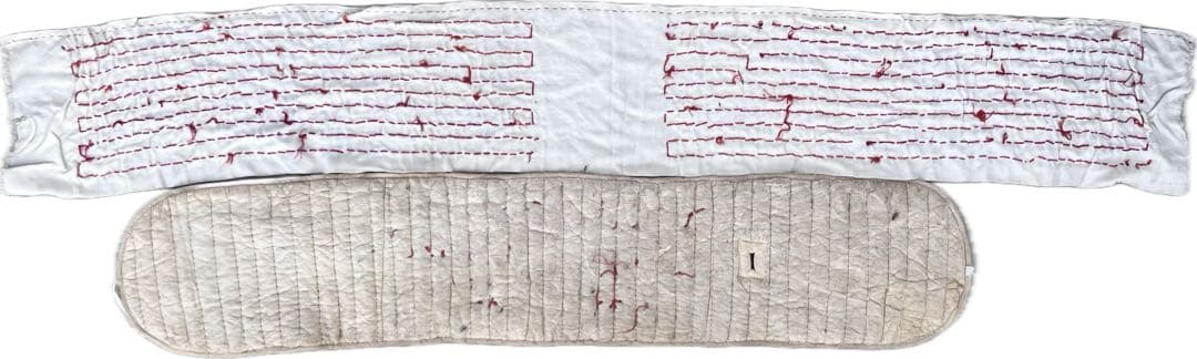 【旧日本軍 腹巻式 千人針 - 武運長久・日の丸】2枚セット