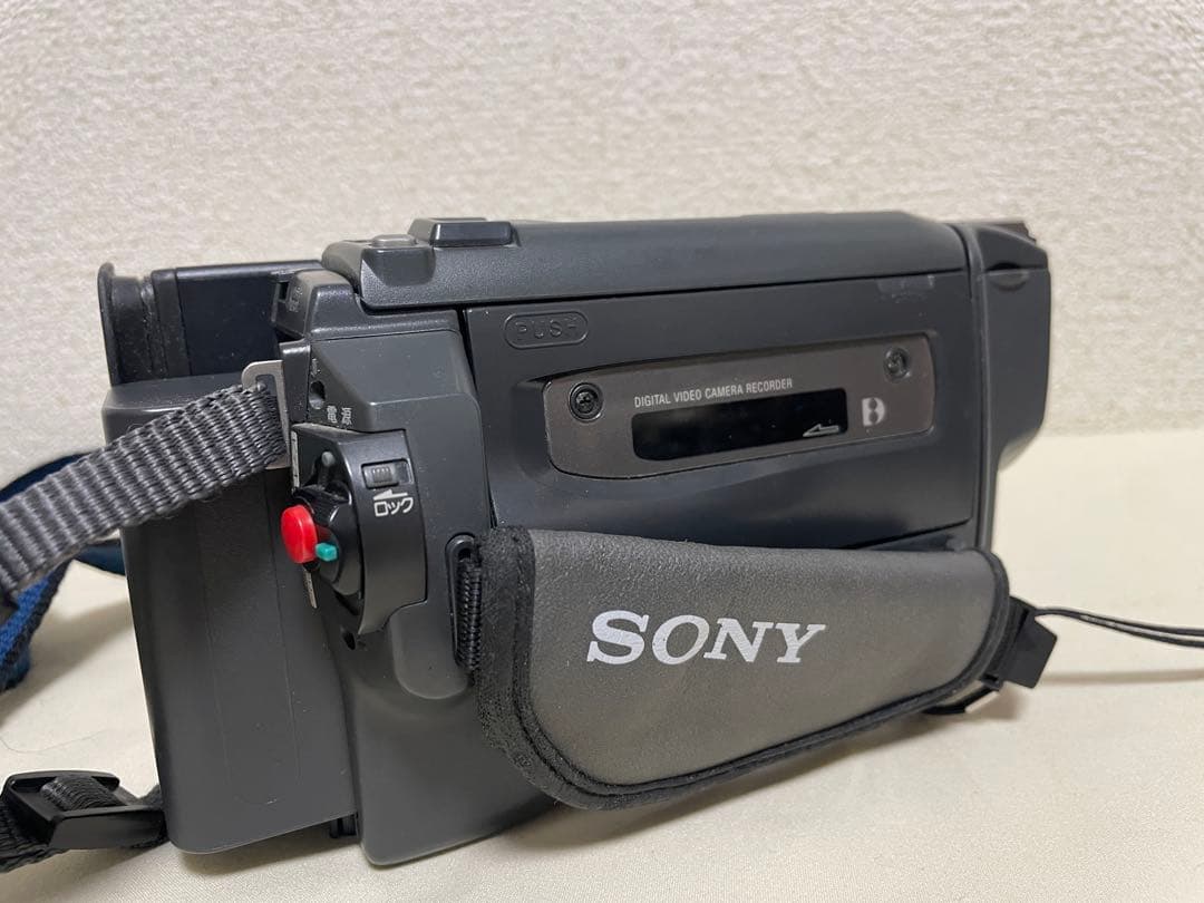 SONY ハンディカム　DCR-TRV225 動作品 ダビング用に