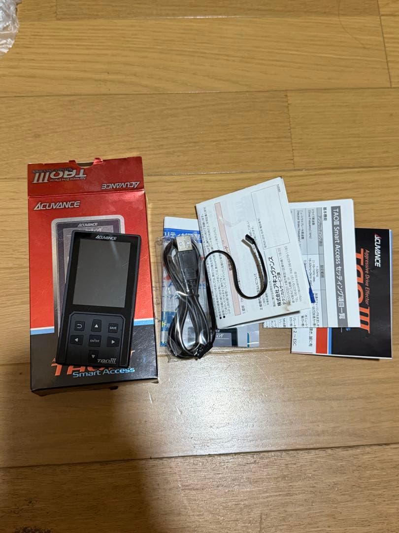 アキュバンス TAOIII プログラムカード ラジドリ