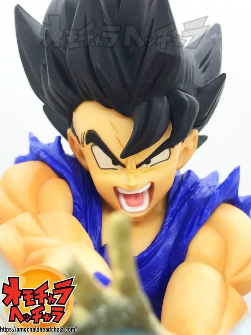 ドラゴンボールZ G×materia THE SON GOKU 孫悟空