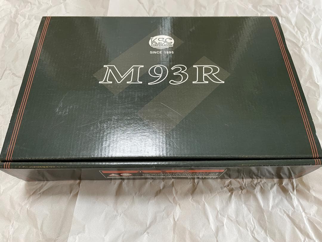 【美品】KSC M93R-Ｃハンドガンブラック セカンドバージョンBB弾ボトル付