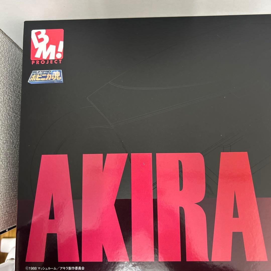 AKIRA カネダのバイク 1/6スケール 【開封品】