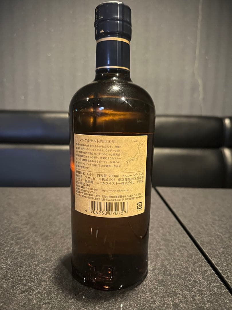 アサヒビール ニッカ シングルモルト余市 10年 700ml