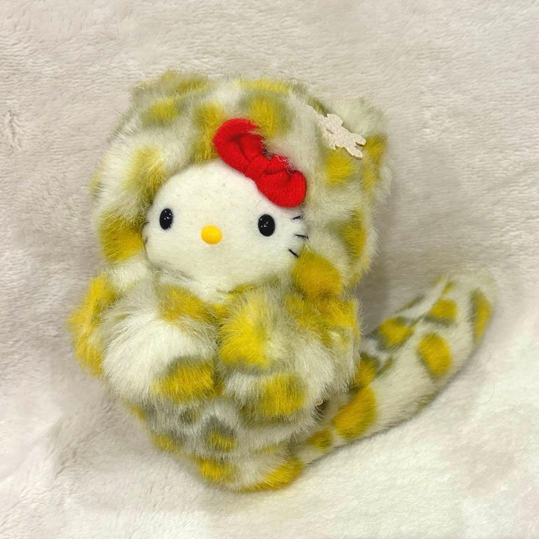 キティ スノーレオパード  Leopard ぬいぐるみキーホルダー レア