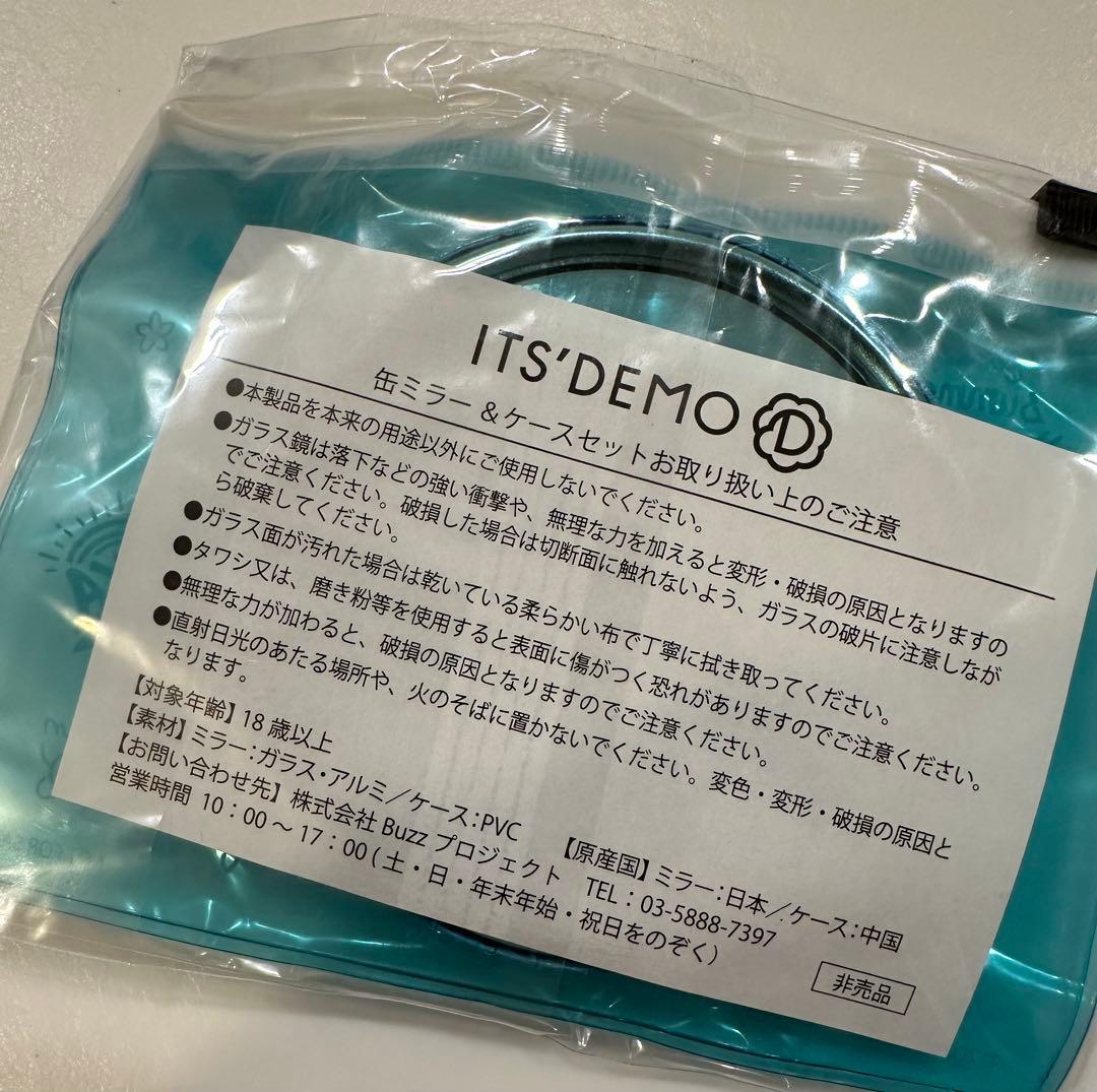 イッツデモ　ポケモン　ハンカチ　ミラー　ティッシュケース　エチケットセット