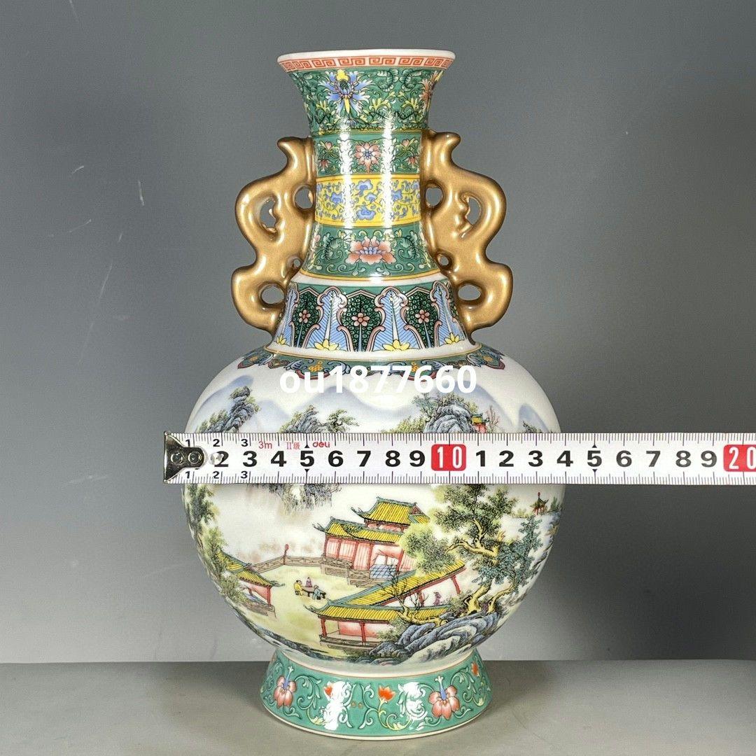 五色山水図紋両耳瓶 景徳鎮 陶磁器 装飾品 現代工芸品 美術品 置物