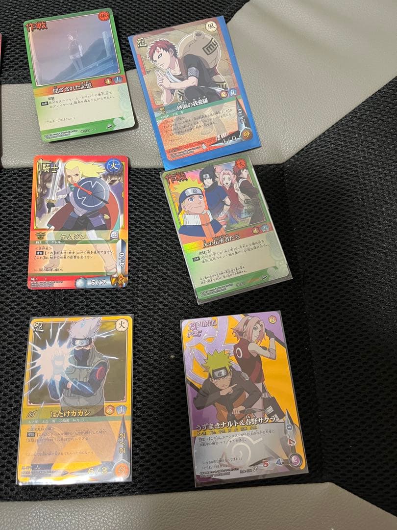 ナルト　カードゲーム　18枚