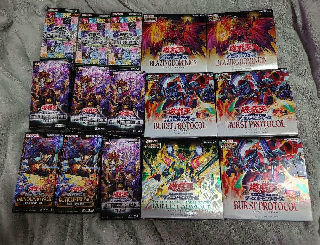 遊戯王☆未開封パック☆300パック（15ボックス分）