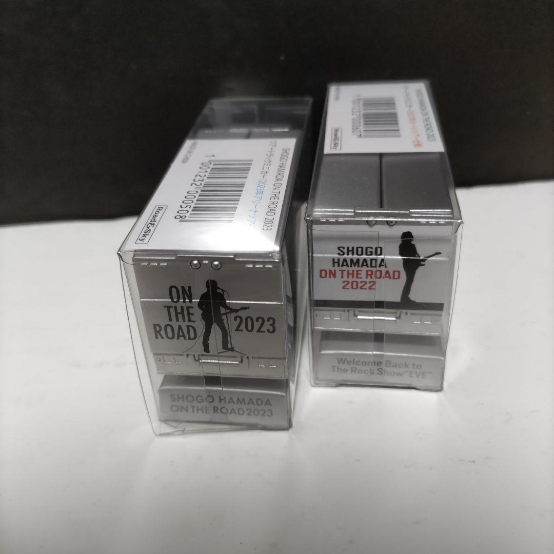 【未開封】浜田省吾 ON THE ROAD 2022、2023 ミニカーセット