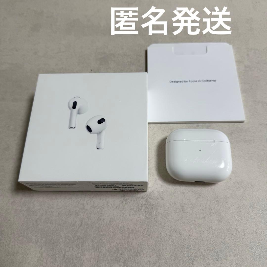 Apple AirPods 第3世代　箱あり