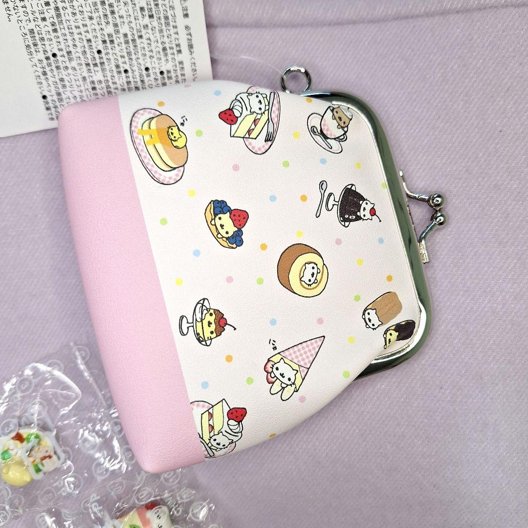 にゃんにゃんにゃんこ　がま口ケース&ストラップトップセット