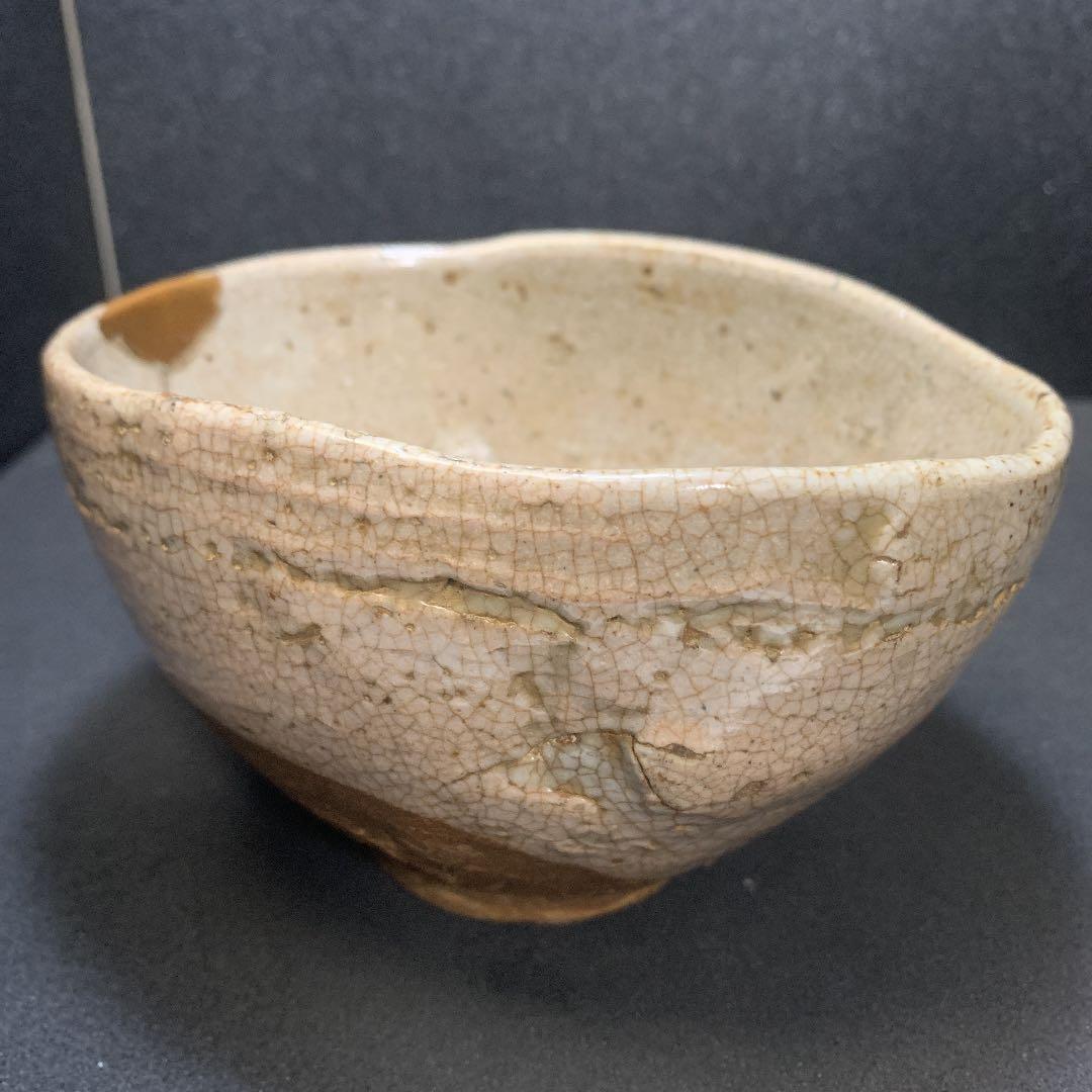 古唐津茶碗　銘多福　京都雁半傳来　薮内家[十代]竹翠紹智　休々斎　書付