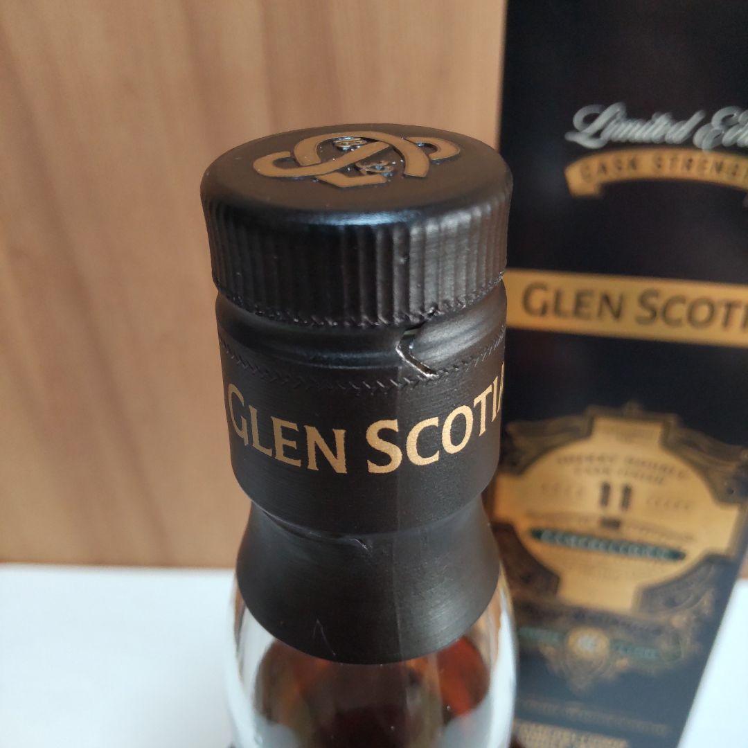 Glen Scotia 11年 限定版 700ml 54.1%
