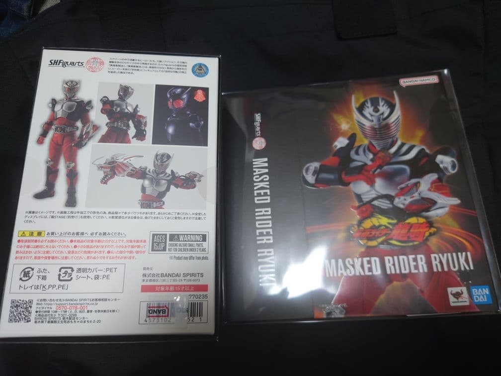 【S.H.Figuarts（真骨彫製法）仮面ライダー龍騎 オリジナルスリーブ付】