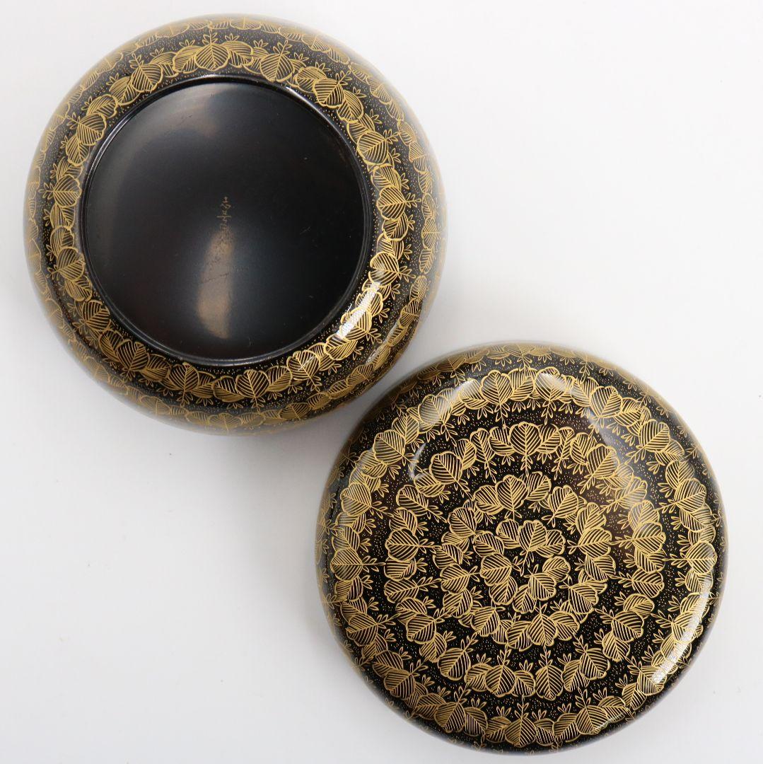 前志芸男作 沈金桐之図 平棗 前大峰師事 茶道具 共箱共布　V877　N6