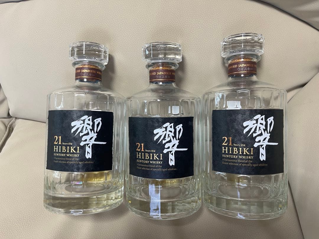 サントリー響 21年 ウイスキー 空瓶　3本セット