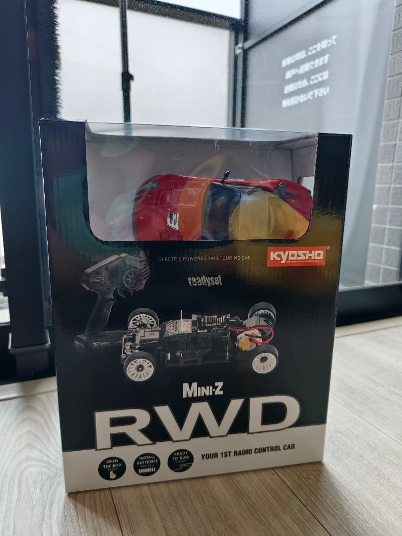 週末セール! 京商ミニッツ Rwd フェラーリ599xx　プロポセット