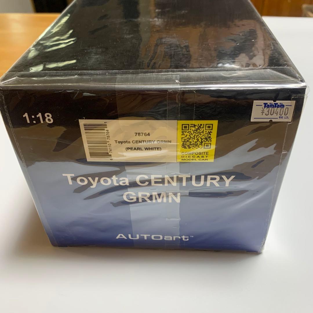 新品 オートアート 1/18 トヨタ センチュリー GRMN パールホワイト