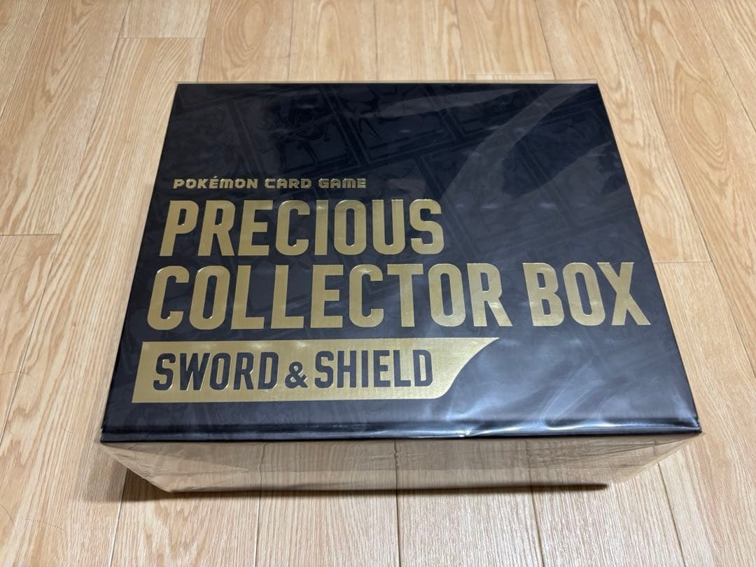 ポケモンカードゲーム PRECIOUS COLLECTOR BOX