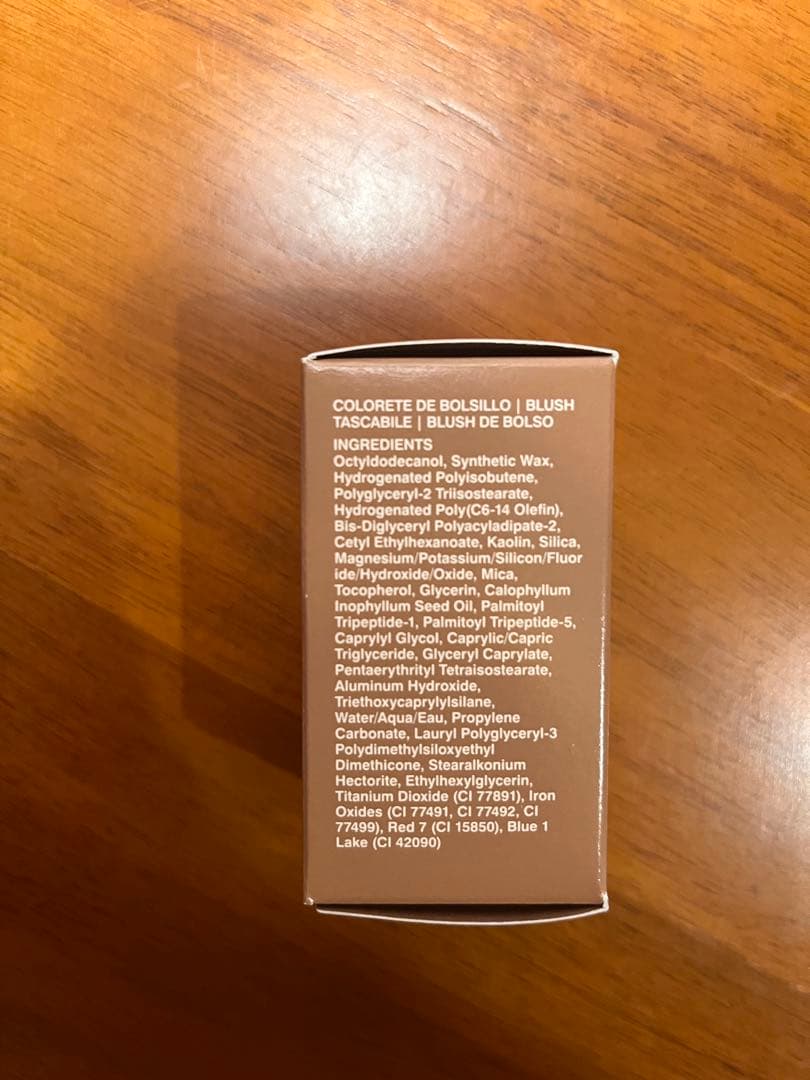 rhode ポケットブラッシュ tan line 5.3g