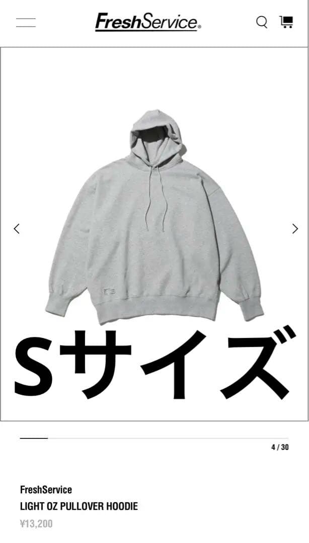 トップス FreshService LIGHT OZ PULLOVER HOODIE