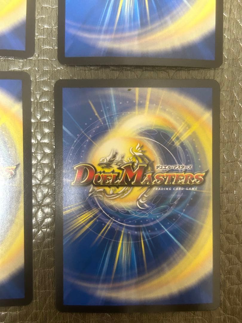 ヨビニオンマルル　ヨビニオン・マルル　４枚　デュエマ