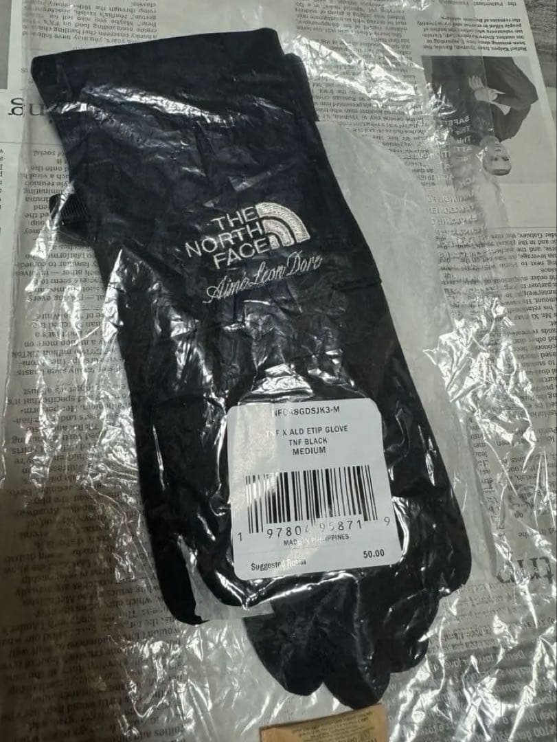 sold out‼️AimeLeonDore(エメレオンドレ)イーチップグローブ