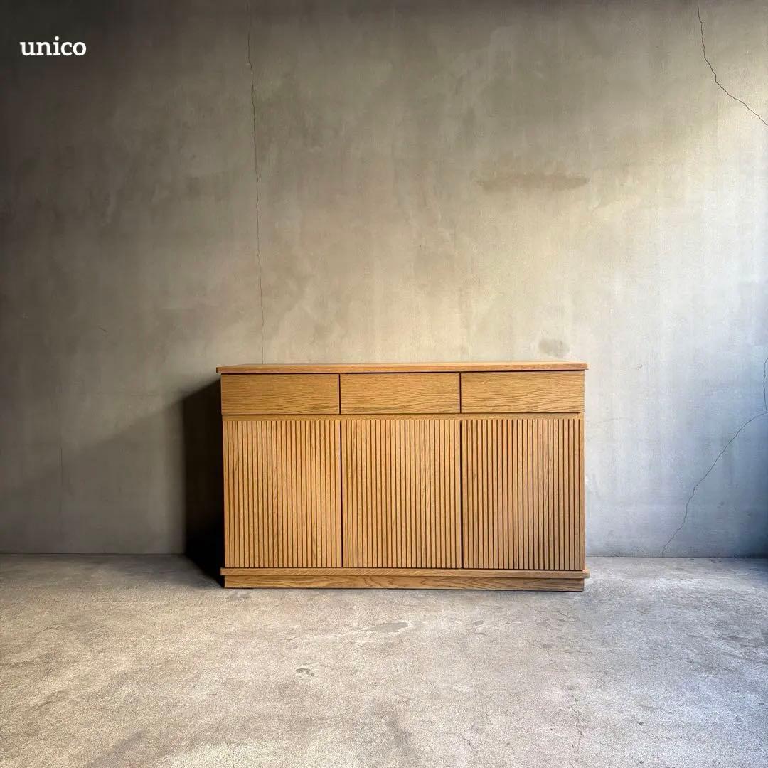 展示品 美品　Unico DIFE(ディフェ) キャビネット W1200 送料込