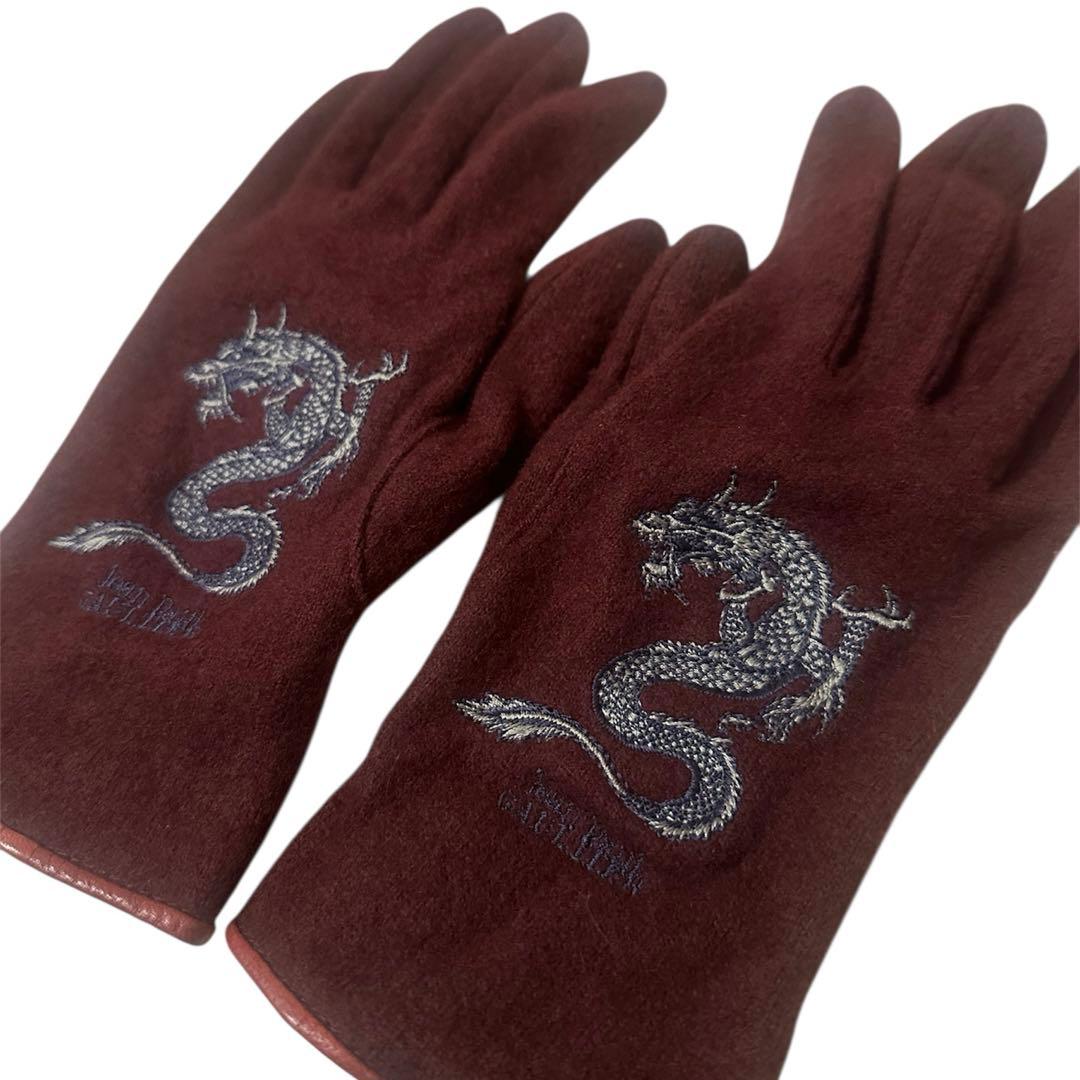 Jean Paul Gaultier ドラゴン バーガンディ手袋 美品