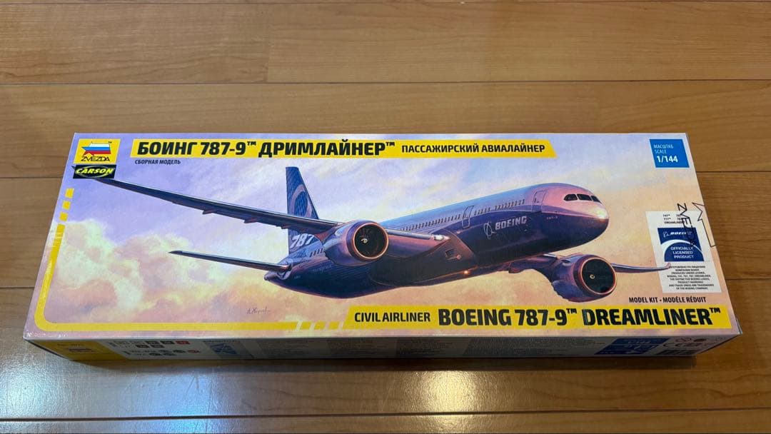 Boeing 787-9 Dreamliner 1/144 プラモデル