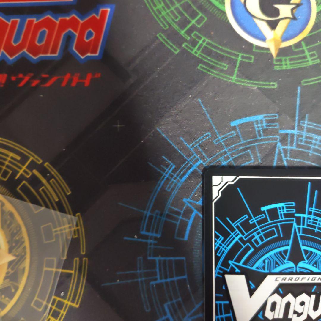 聖なる時の運命者 リィエル ゠ ドラコニス DSR