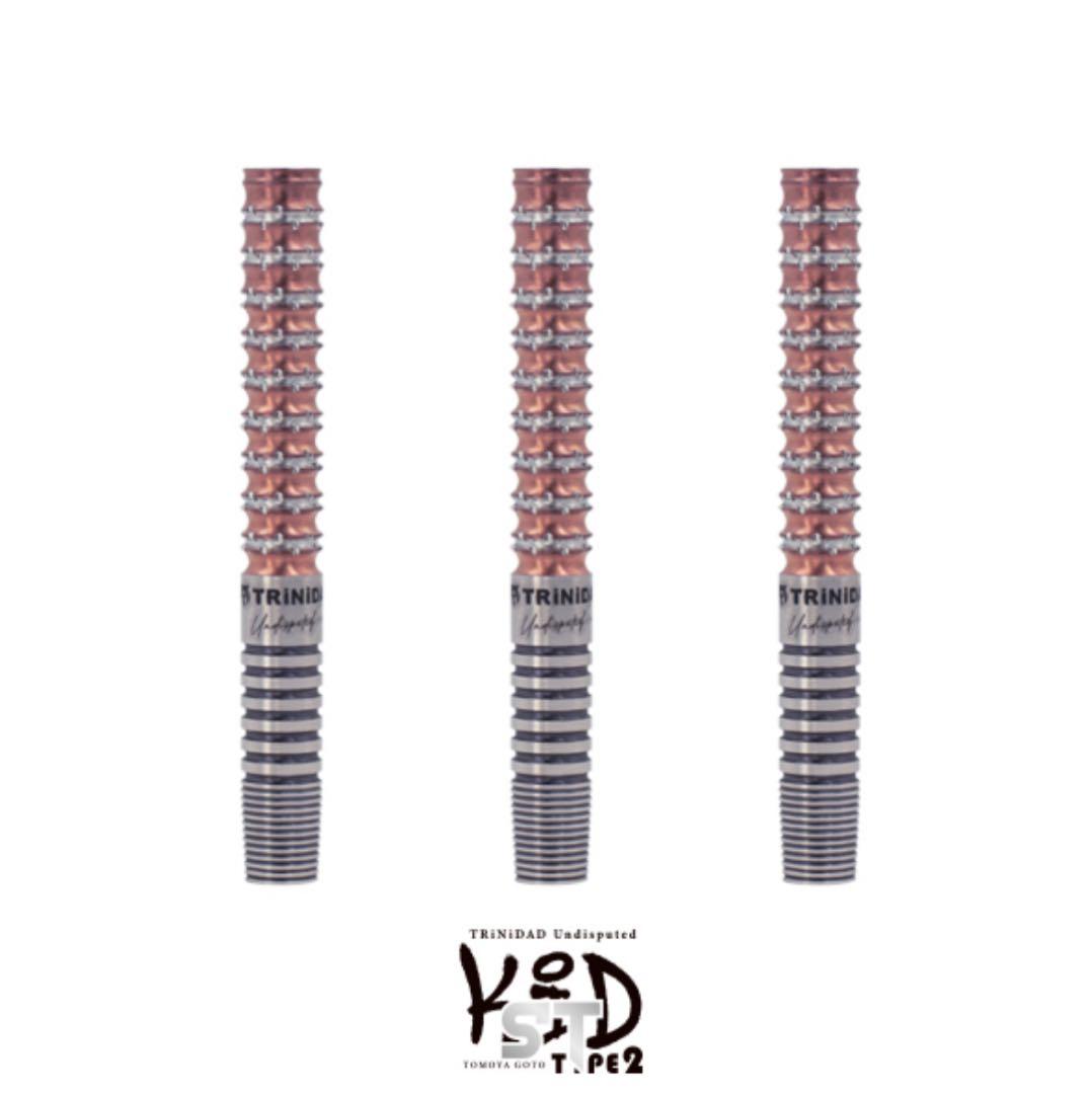 TRiNiDAD KID2 ST トリニダード キッド ダーツ バレル