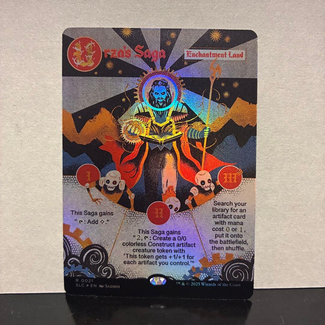 Urza's Saga / ウルザの物語 SL Foil