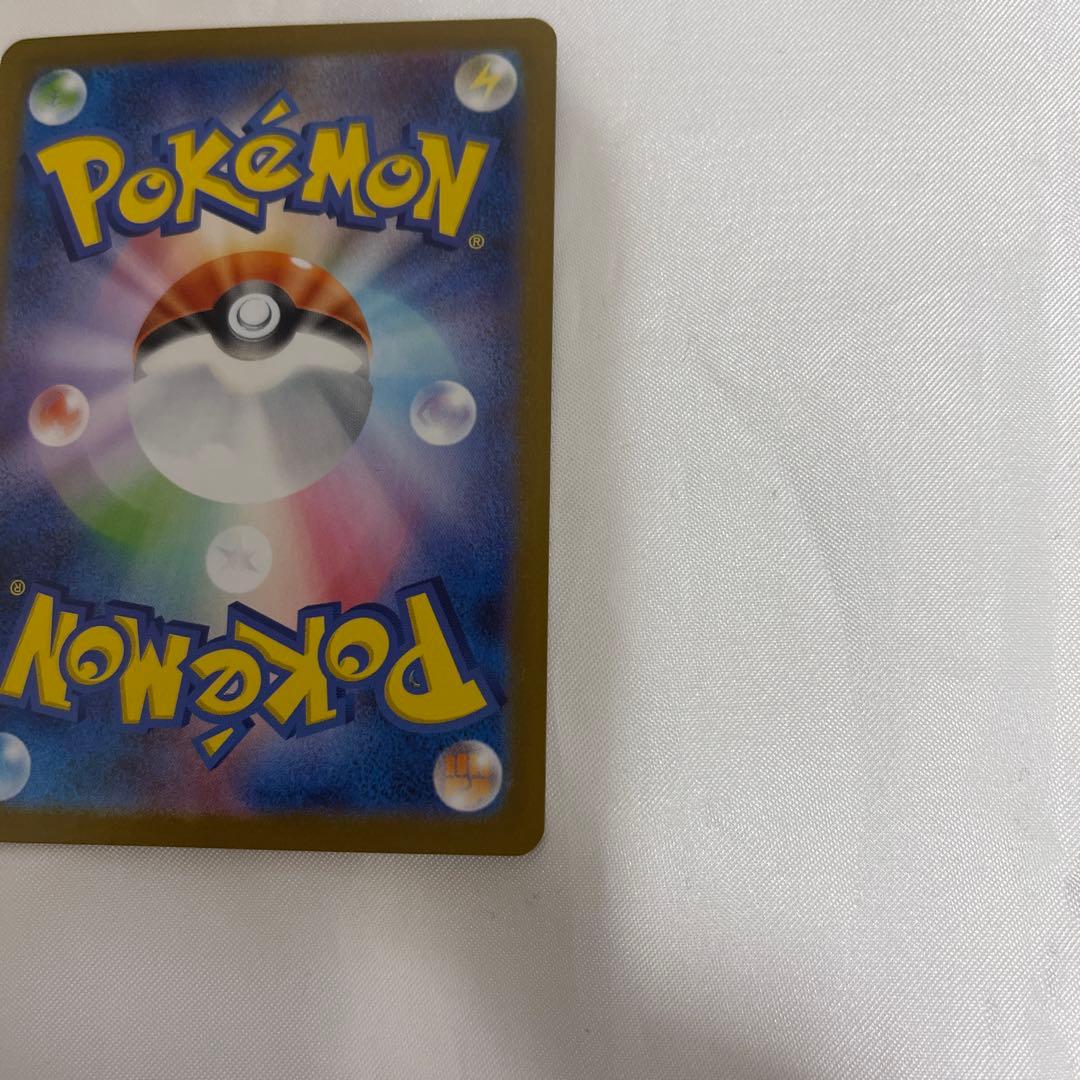 ゼクロム ex BWR ポケモンカード