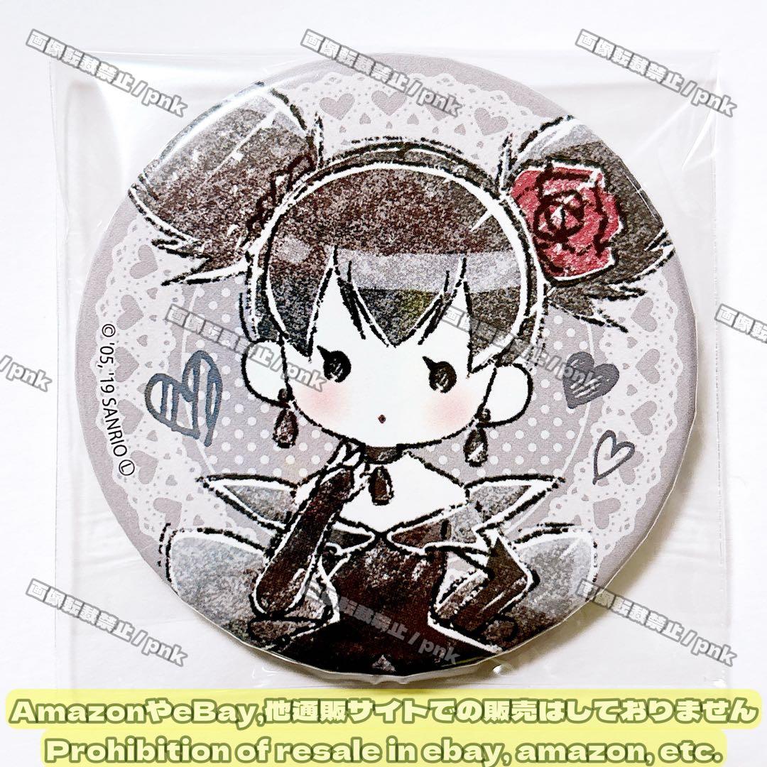 おねがいマイメロディ クルミ グラフアート 缶バッジ 新品未使用