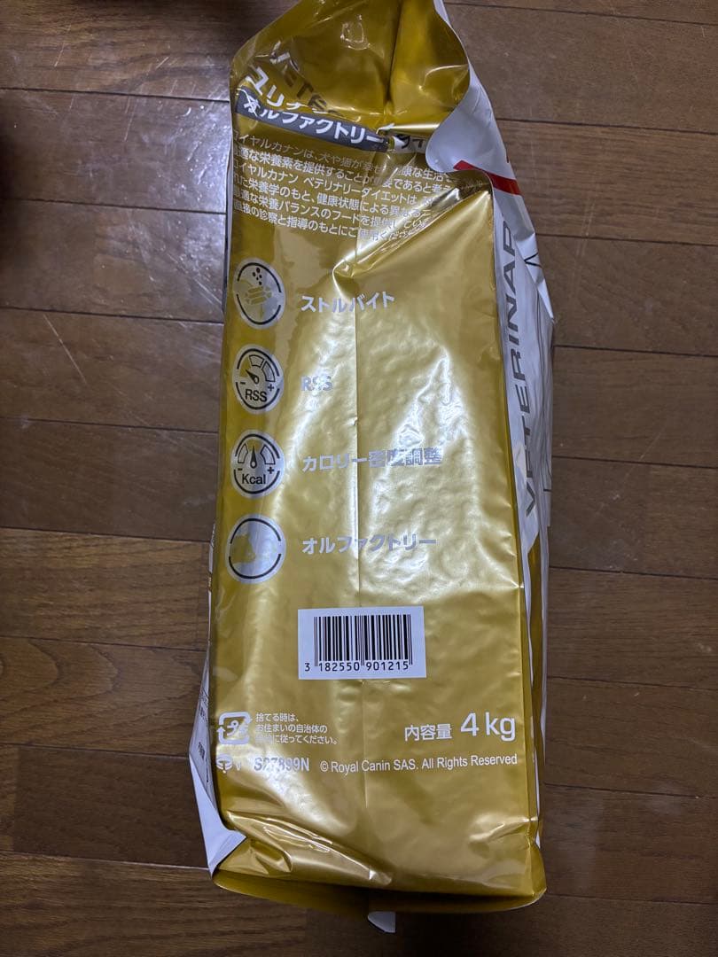  CANIN オルファクトリー　ライト　ユリナリー S/O 4kg