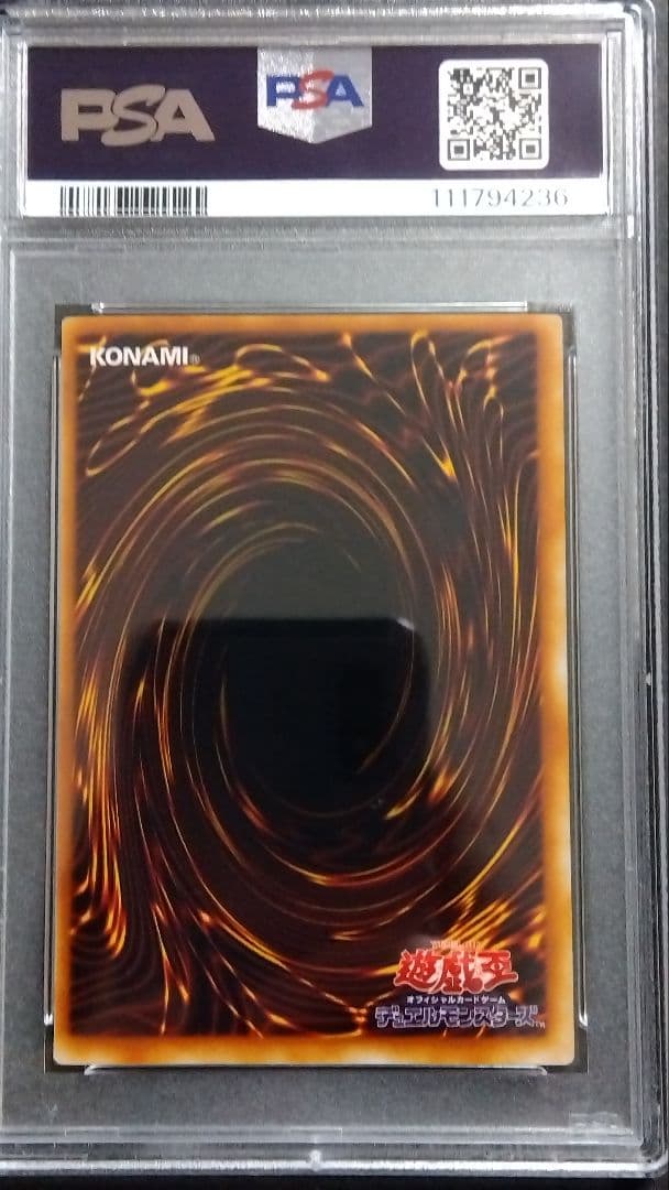 d*9様 PSA10・9「ブラック パラディン、ソウルテイカー、魔術の呪文書」L