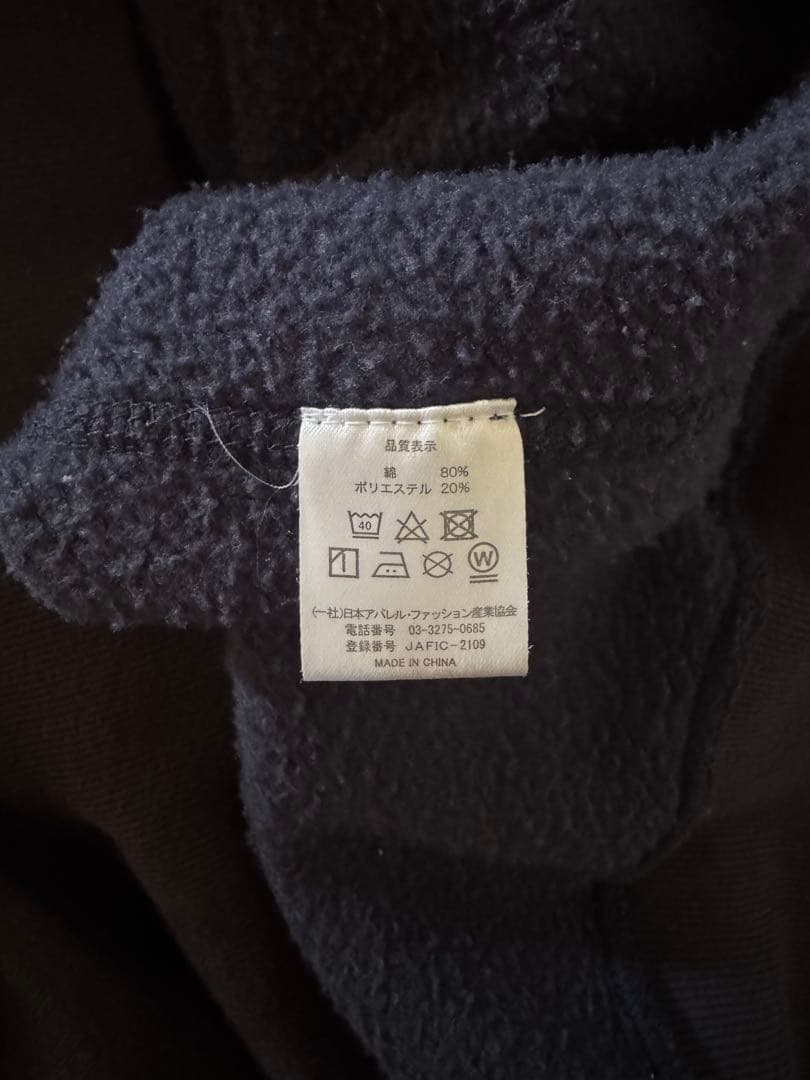 ARAKI ジップパーカー サイズ1